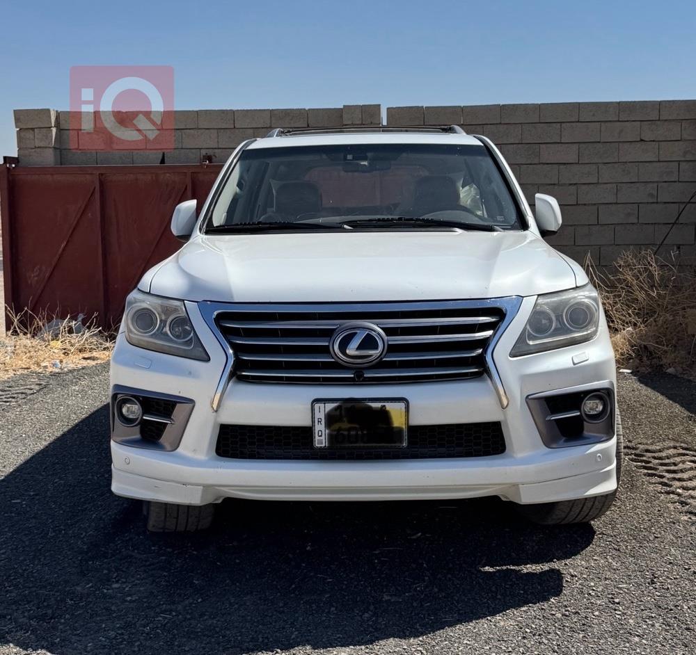 Lexus LX